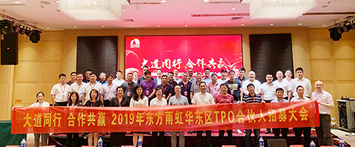 游艇会·yth206(中国)最新官方网站