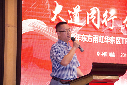 游艇会·yth206(中国)最新官方网站