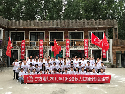 游艇会·yth206(中国)最新官方网站