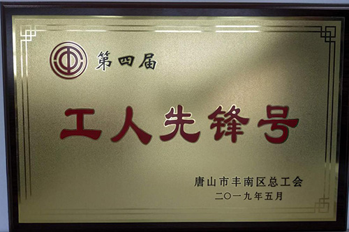 游艇会·yth206(中国)最新官方网站