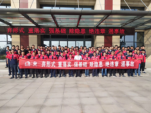 游艇会·yth206(中国)最新官方网站