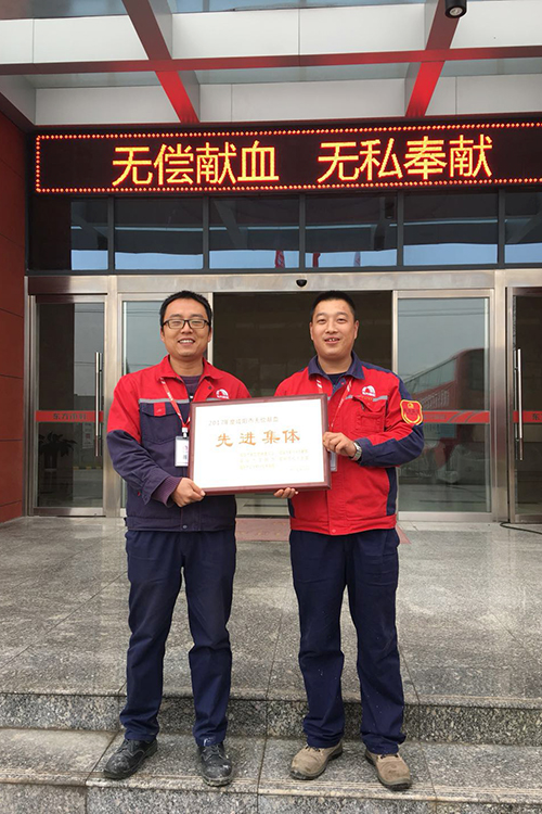 游艇会·yth206(中国)最新官方网站