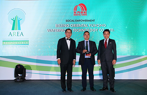 游艇会·yth206(中国)最新官方网站