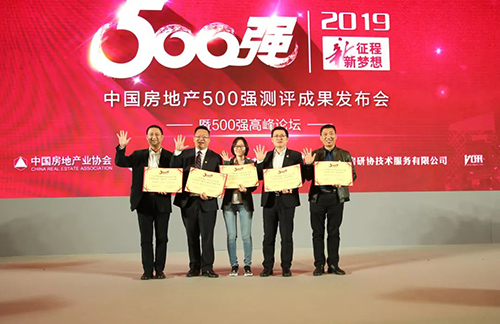 游艇会·yth206(中国)最新官方网站