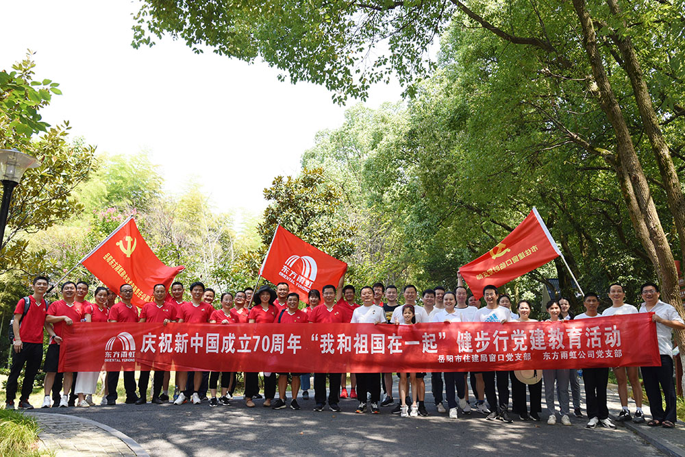 游艇会·yth206(中国)最新官方网站