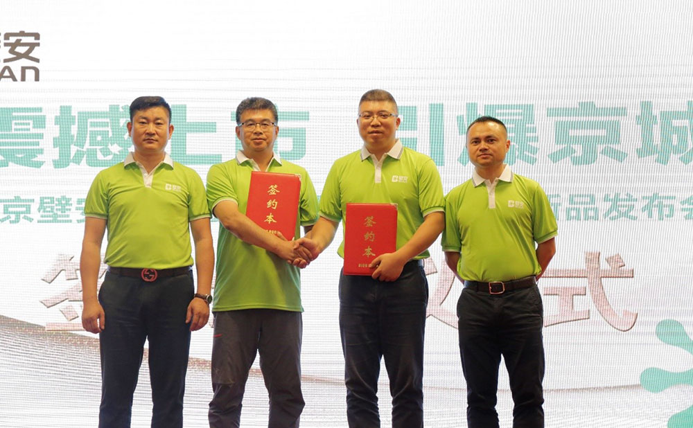 游艇会·yth206(中国)最新官方网站