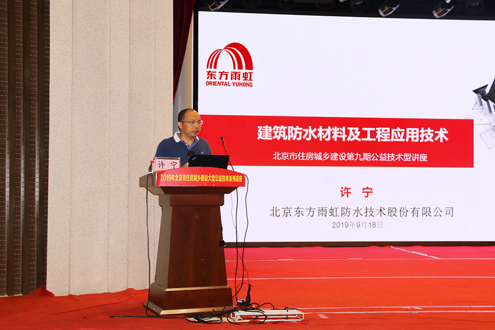 游艇会·yth206(中国)最新官方网站