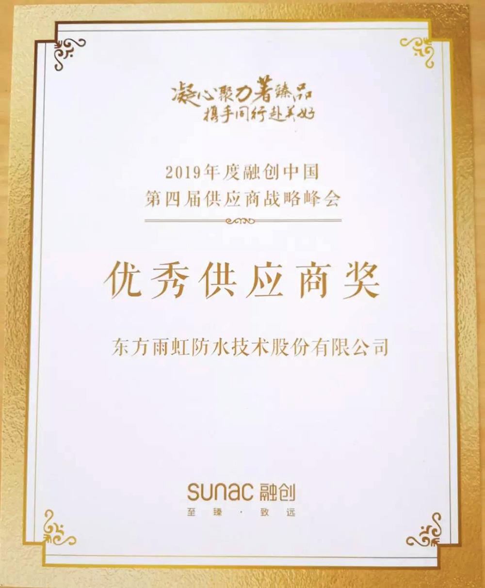 游艇会·yth206(中国)最新官方网站