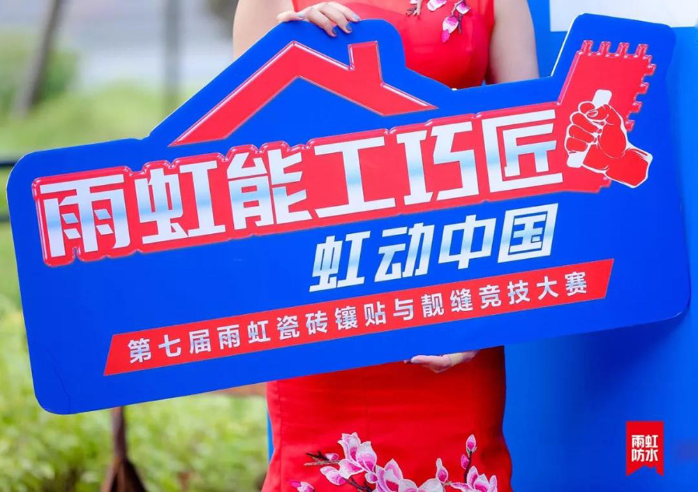 游艇会·yth206(中国)最新官方网站