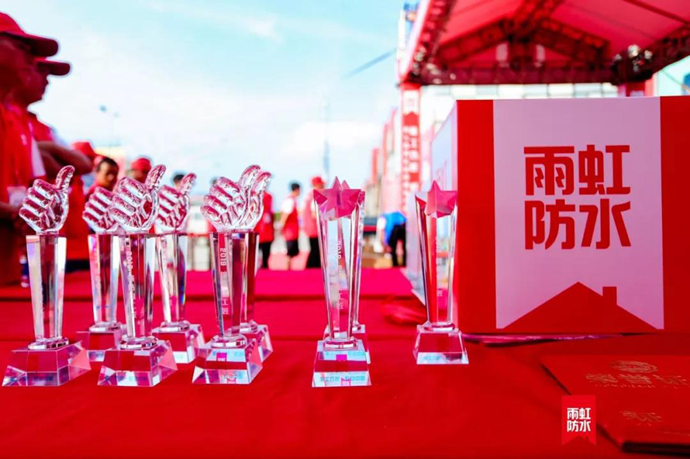 游艇会·yth206(中国)最新官方网站