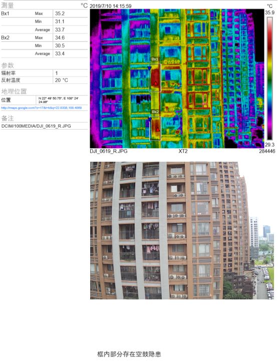 游艇会·yth206(中国)最新官方网站