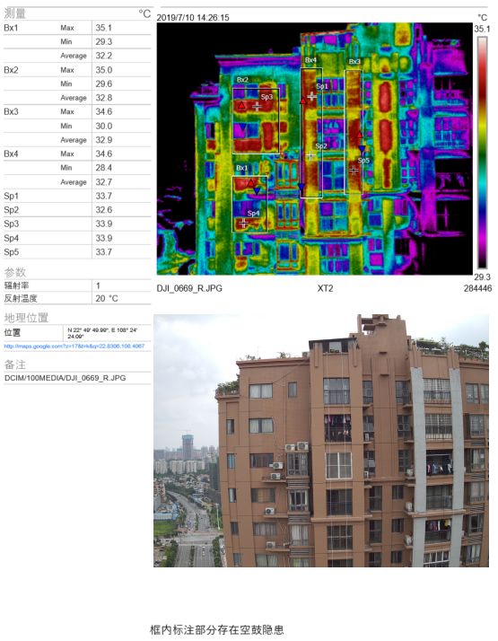 游艇会·yth206(中国)最新官方网站
