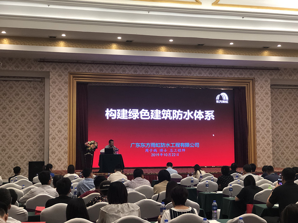 游艇会·yth206(中国)最新官方网站
