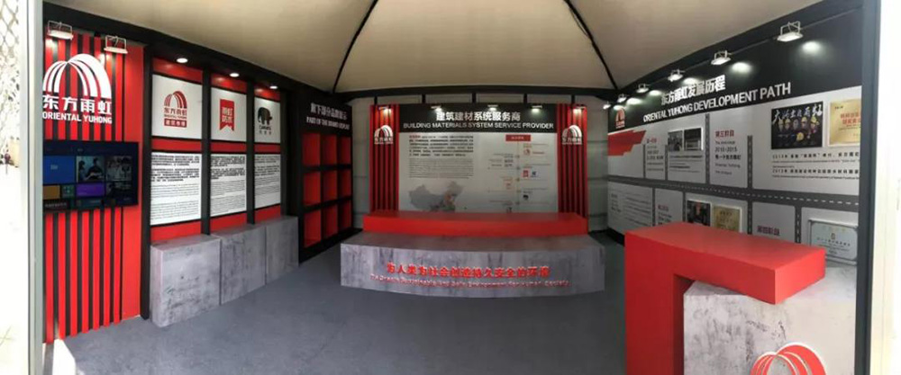 游艇会·yth206(中国)最新官方网站