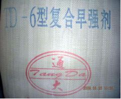 游艇会·yth206(中国)最新官方网站