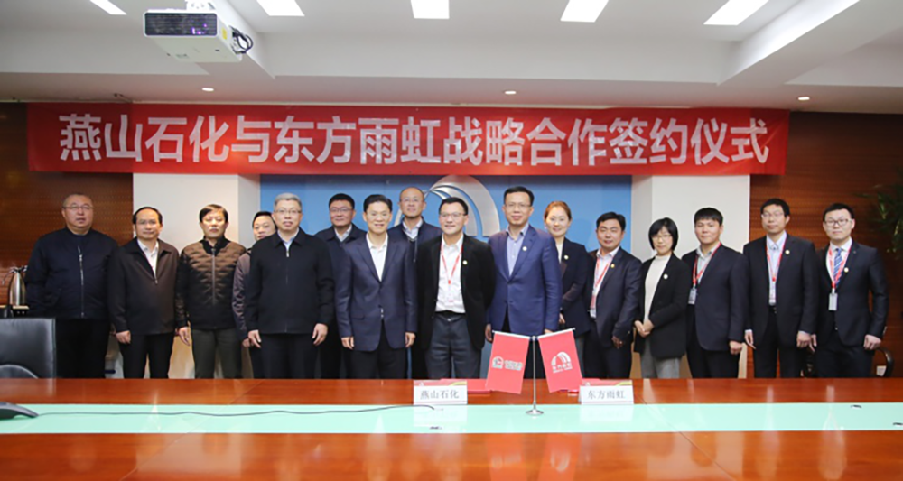 游艇会·yth206(中国)最新官方网站