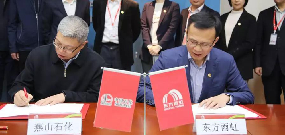 游艇会·yth206(中国)最新官方网站