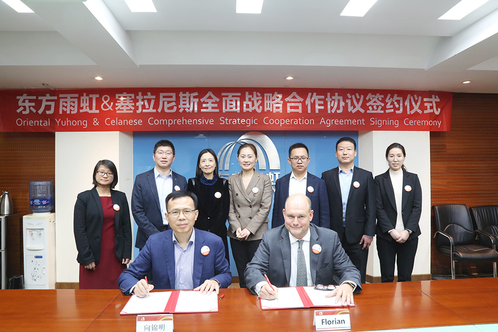 游艇会·yth206(中国)最新官方网站