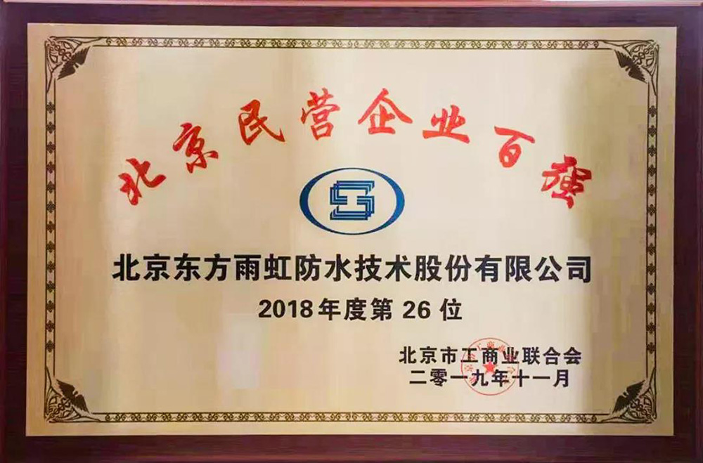 游艇会·yth206(中国)最新官方网站