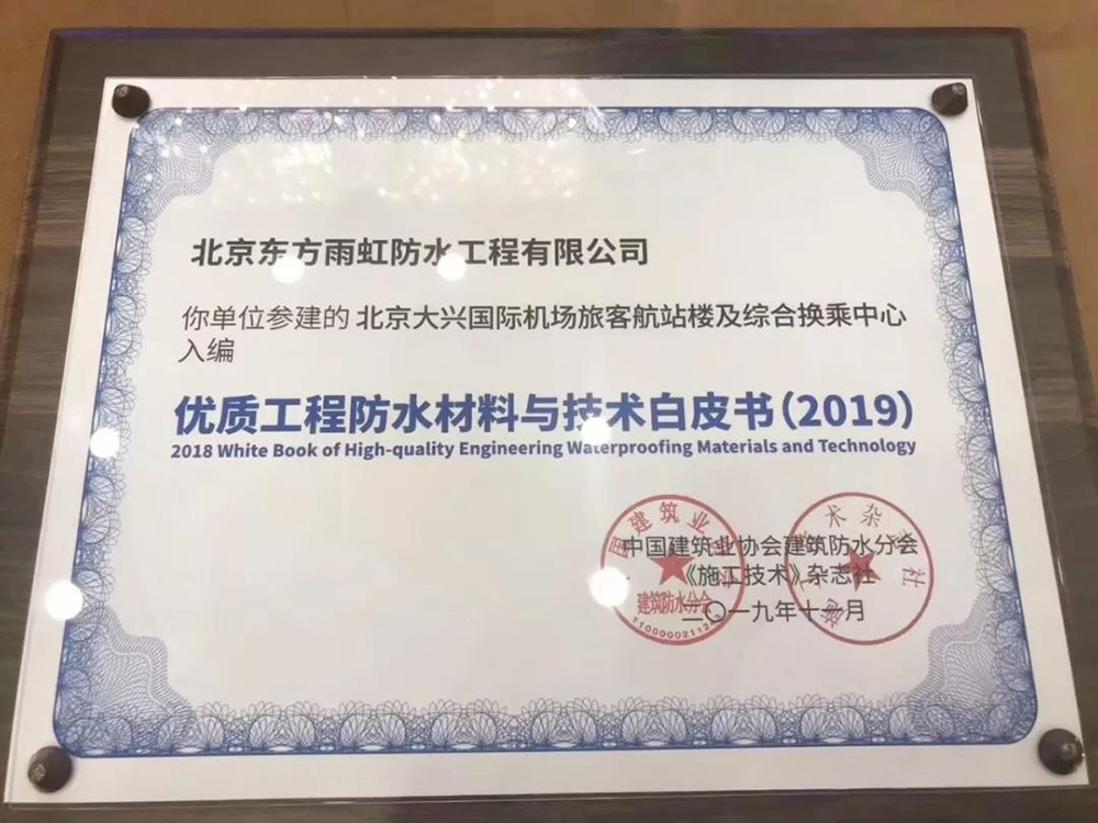 游艇会·yth206(中国)最新官方网站