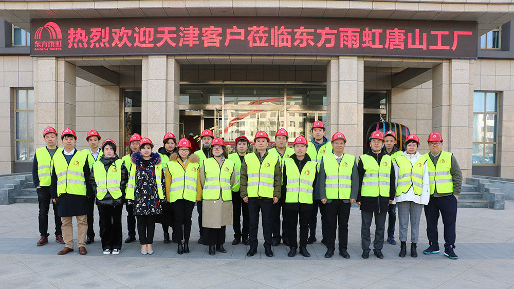 游艇会·yth206(中国)最新官方网站