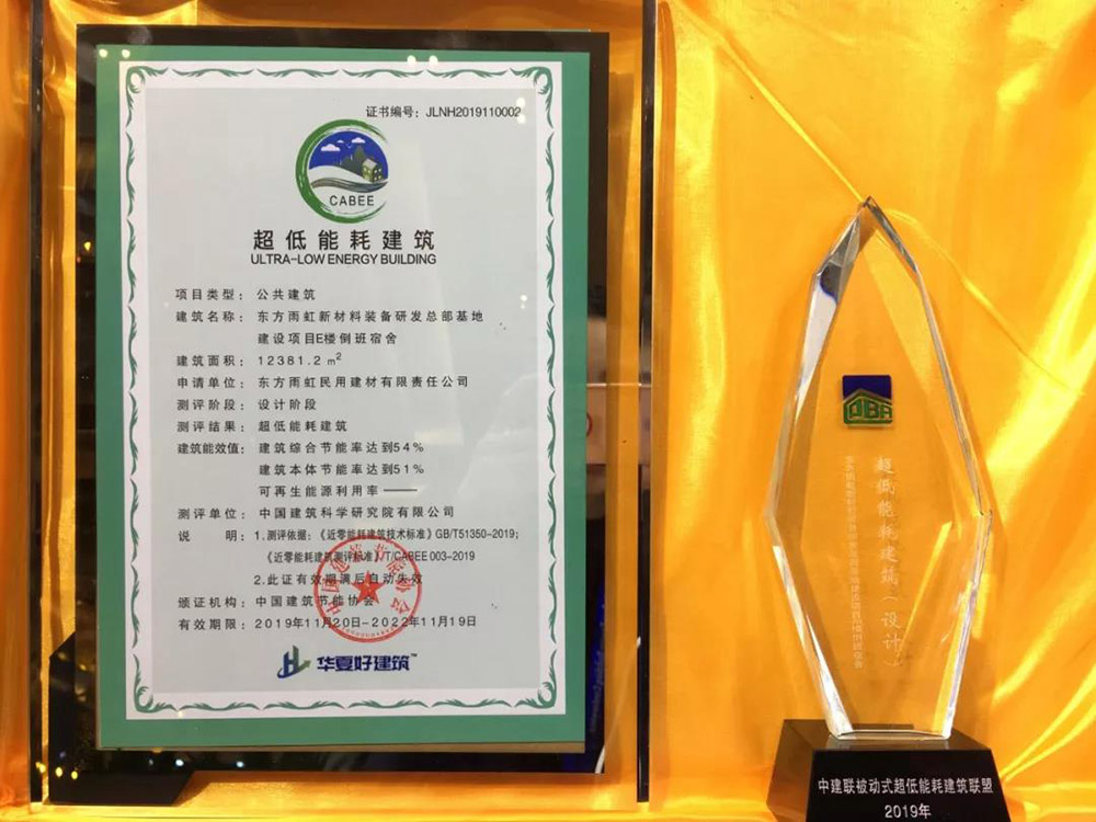 游艇会·yth206(中国)最新官方网站