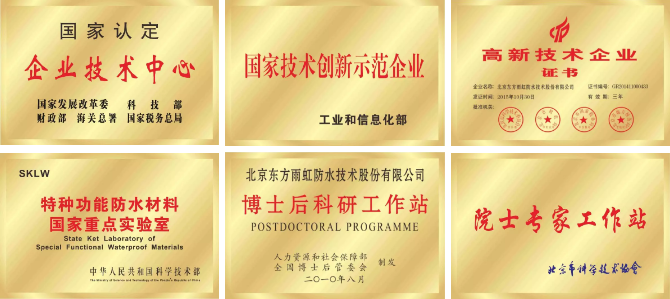 游艇会·yth206(中国)最新官方网站