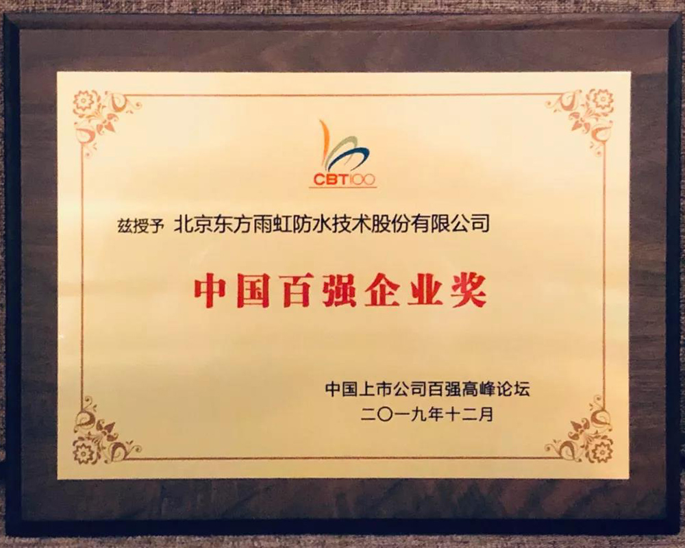 游艇会·yth206(中国)最新官方网站