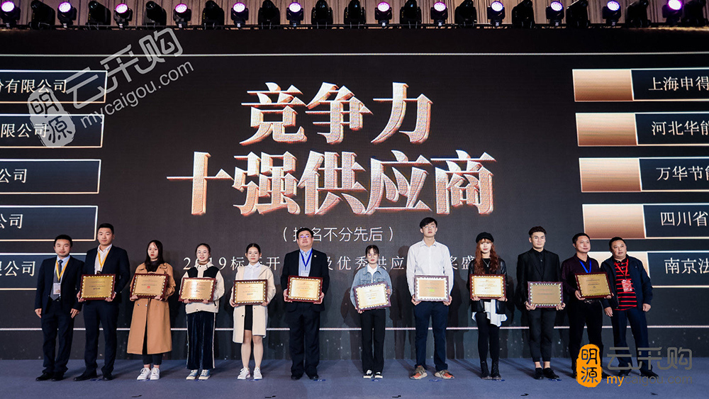 游艇会·yth206(中国)最新官方网站