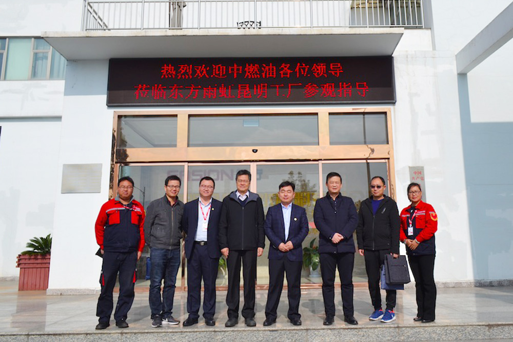 游艇会·yth206(中国)最新官方网站