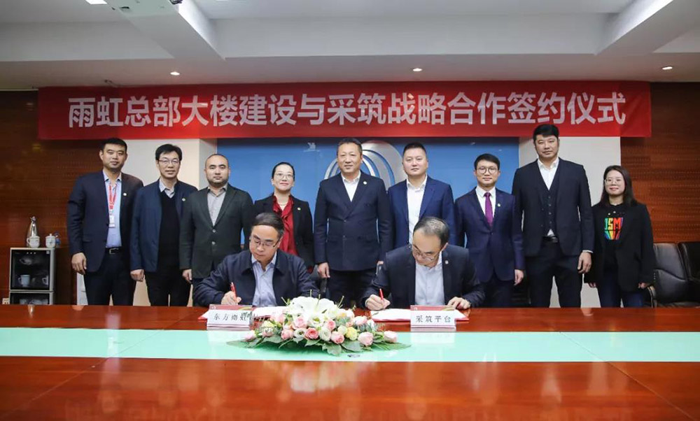 游艇会·yth206(中国)最新官方网站