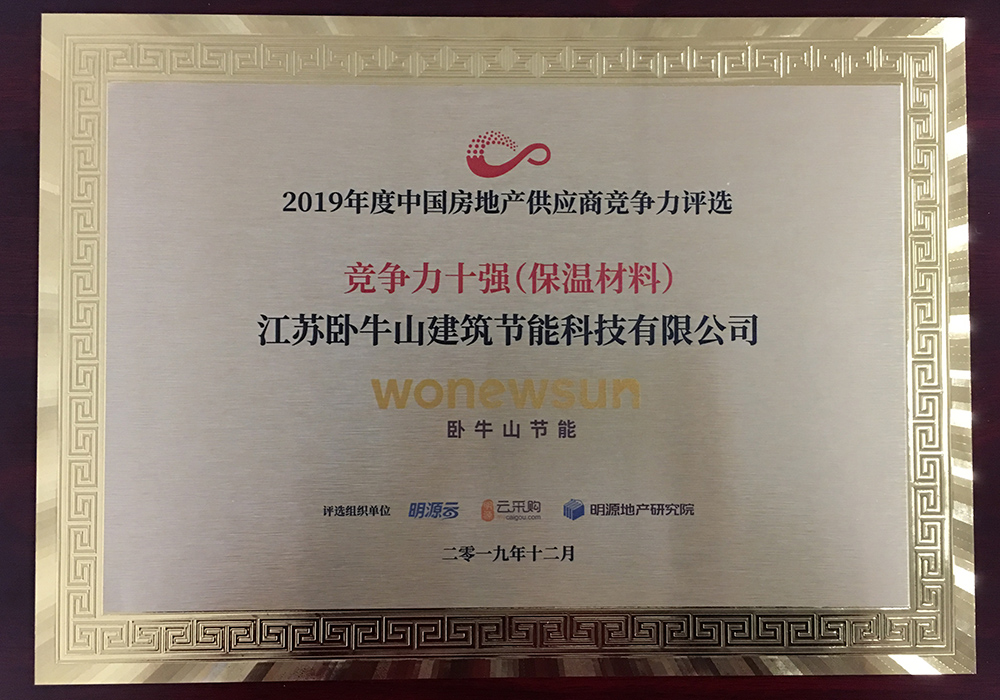 游艇会·yth206(中国)最新官方网站