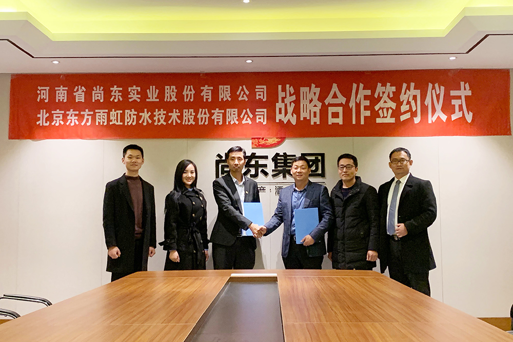 游艇会·yth206(中国)最新官方网站