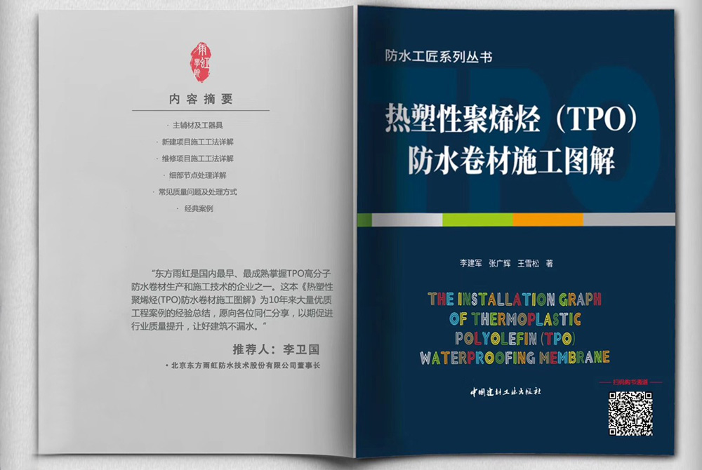 游艇会·yth206(中国)最新官方网站