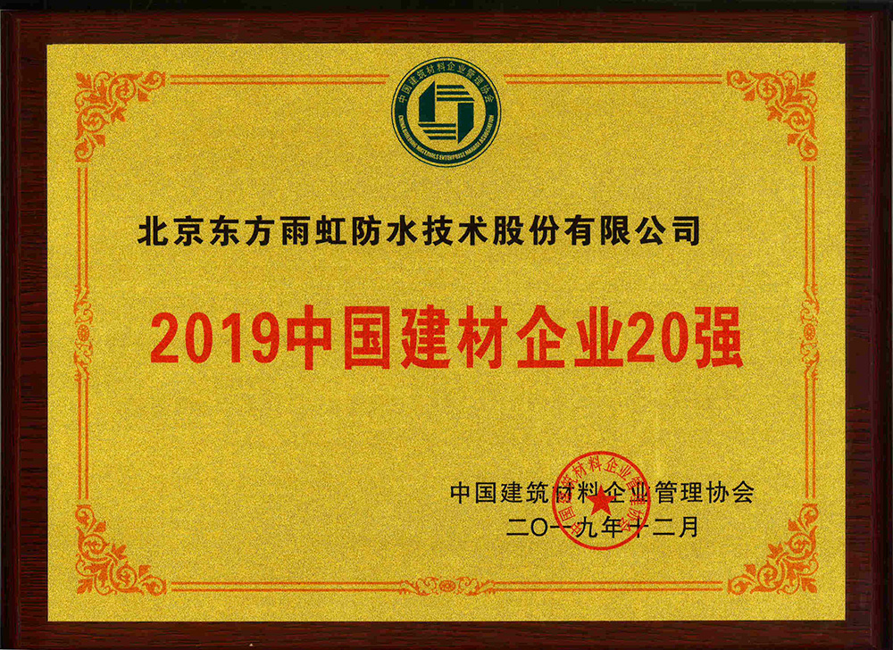 游艇会·yth206(中国)最新官方网站