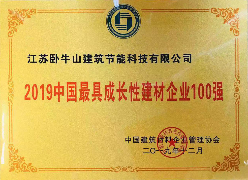 游艇会·yth206(中国)最新官方网站