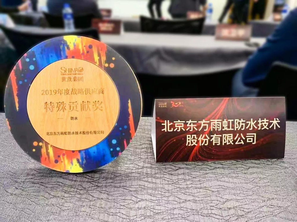 游艇会·yth206(中国)最新官方网站