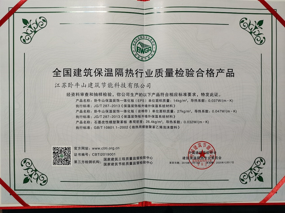 游艇会·yth206(中国)最新官方网站