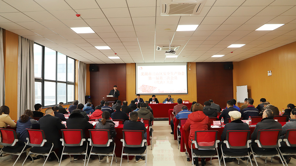 游艇会·yth206(中国)最新官方网站