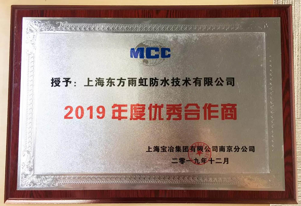 游艇会·yth206(中国)最新官方网站