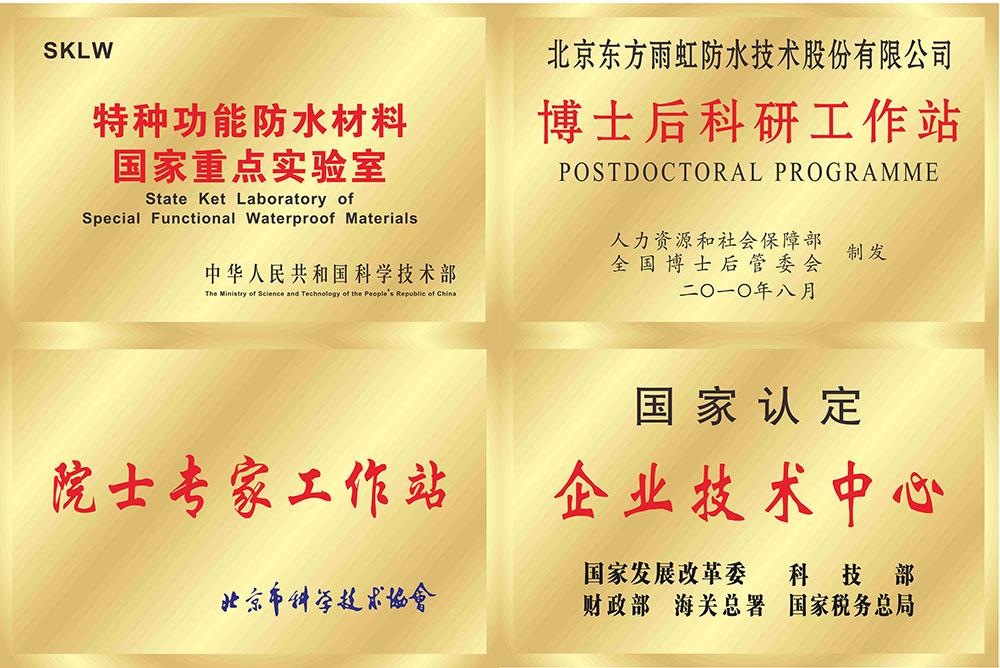 游艇会·yth206(中国)最新官方网站