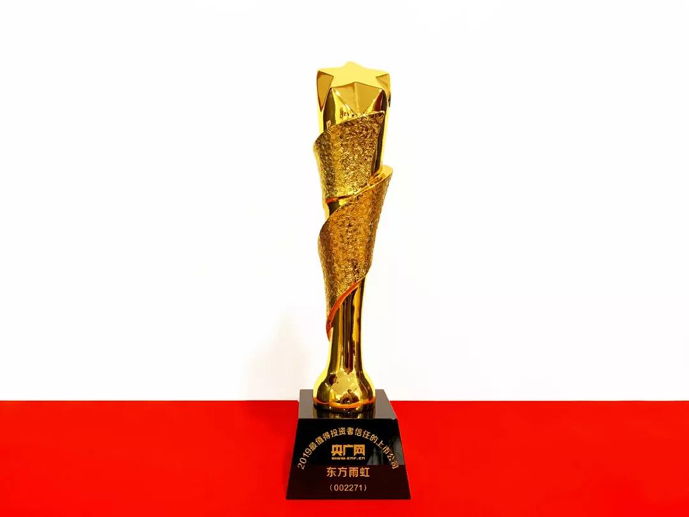 游艇会·yth206(中国)最新官方网站