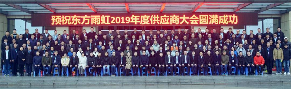 游艇会·yth206(中国)最新官方网站