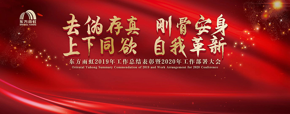 游艇会·yth206(中国)最新官方网站