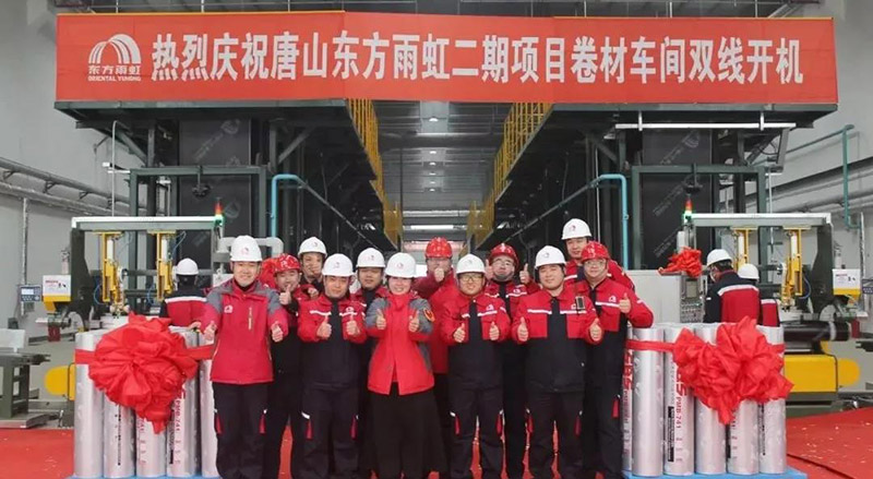 游艇会·yth206(中国)最新官方网站