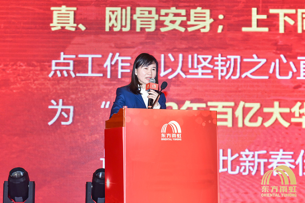 游艇会·yth206(中国)最新官方网站