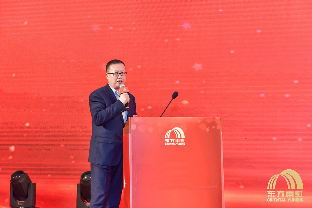 游艇会·yth206(中国)最新官方网站