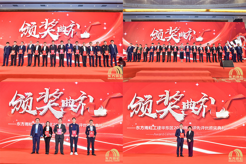 游艇会·yth206(中国)最新官方网站