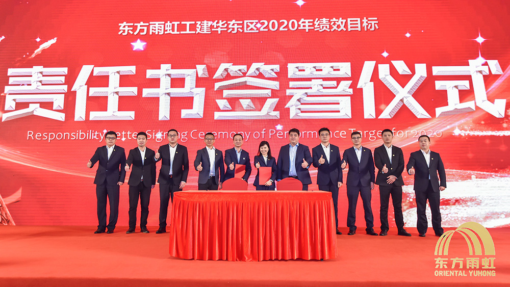 游艇会·yth206(中国)最新官方网站