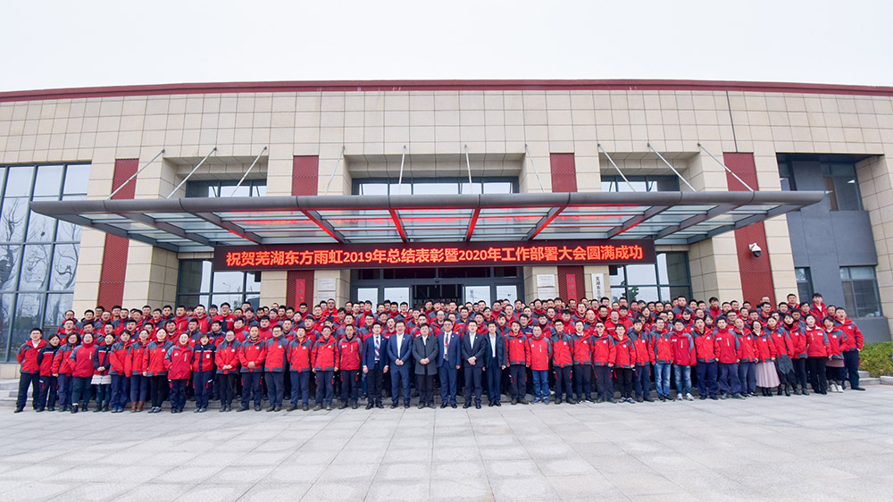 游艇会·yth206(中国)最新官方网站